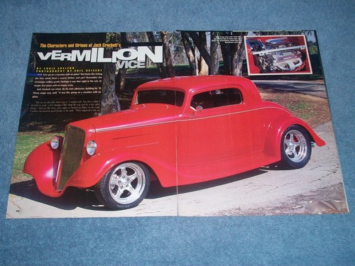 1936 chevy standard coupe - 1936,