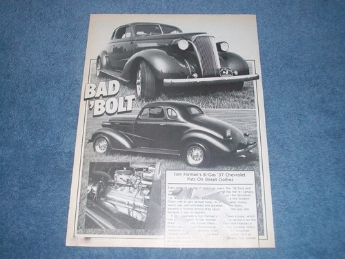 1937 chevy coupe vintage - 1937,