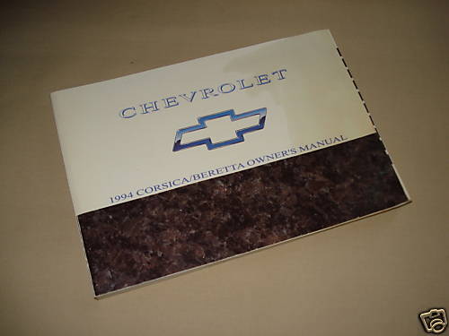 1994 chevy corsica beretta - 1994,