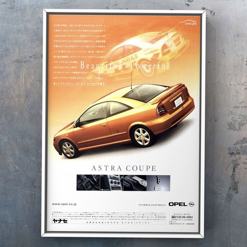 0826 astra opel coupe that - coupe, at