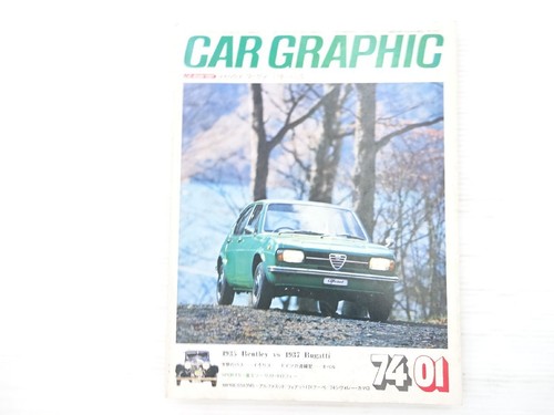 Ad3l cargraphic alfa - ad3l, romeo