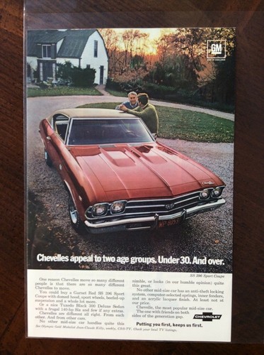 1969 vintage original color - , ad