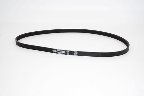 4pk775 ribbed belt - 4pk775, fits